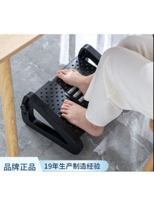 Adjustable Massage Footrest Desk Underfoot Rest Office Leg Rest Anti-Lift FootstoolLuxury Style Plastic Footrest for Relaxation