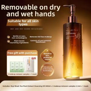 RUYI | Black Tea Makeup Remover Oil Triple Action Gentle Deep Cleansing