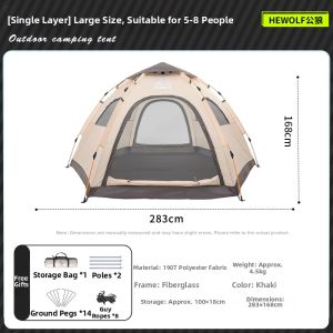 Hewolf | Portable Fast Opening Rainproof Sunscreen Hexagonal Tent