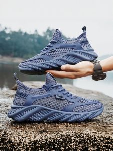 Nanjiren | Breathable Anti-odor Air Conditioning Mesh Sports Shoes