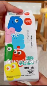 PACK 8 BUNGKUS - WET TISSUE TISU BASAH MINI TRAVEL PACK IMPORT PRAKTIS