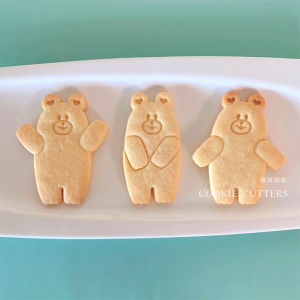 Creative Cartoon Hug Bear Biscuit Mold Heart Bear Childrens Day Steamed Bun Cookie Tools Parent Child Activity Kitchen Baking Utensils