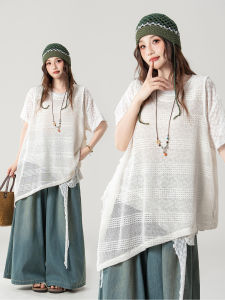 Lazy Style Transparent Short Sleeve T-Shirt Set 3 Pieces