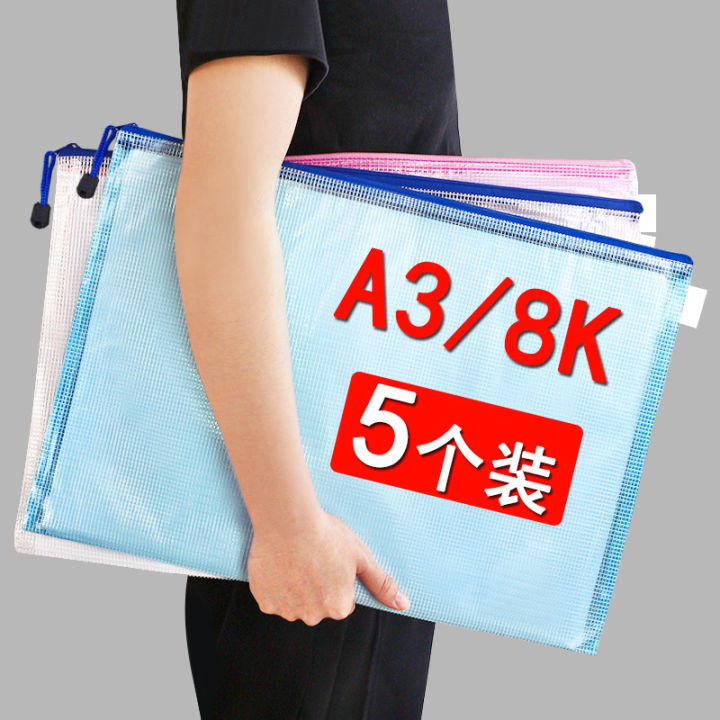 Túi Đựng Tài Liệu A3 Cỡ Lớn Trong Suốt Có Khóa Kéo Túi Đựng Bút Chì Túi ...