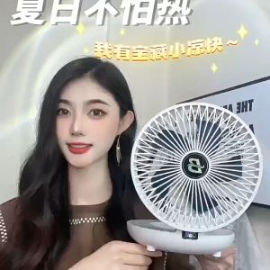 XIAOM1 8“ big fan 10000mAh chargable Fan Compact wall mini fan 3 levels foldable wall mount USB table fan Adjustable Mini Fan Kipas Small Cooling Handy Desk Office Table Battery USB Rechargeable Portable Picnic Fan Camping