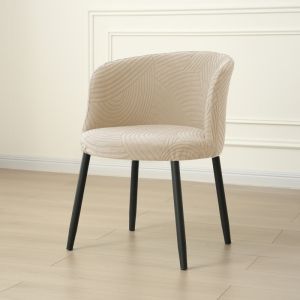 1PC Vỏ Bọc Ghế Cong Jacquard Co Giãn Kiểu Bắc Âu Chống Bụi Bảo Vệ Ghế Bành Phong Cách Hiện Đại Chất Liệu Polyester Spandex Dùng Cho Nhà Ở Khách Sạn
