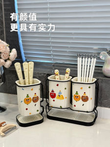 Luxurious Cream Colored Wall Mounted Kitchen Chopsticks Storage Box Draining Chopsticks Holder Household Spoon Cage