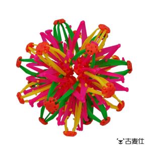 gumahus | Color Changing Expanding Ball Toy