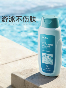 Algn | Kết Hợp Dầu Gội & Tắm Đặc Chế Loại Bỏ Clo Cho Bơi Lội