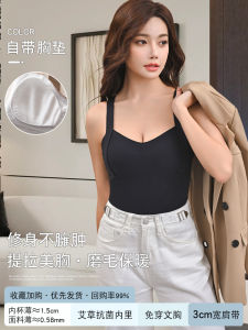 ผู้หญิง ความร้อนแบบไม่มีรอยต่อ เสื้อกั๊ก เสื้อท่อนบน พร้อมเสื้อฐานรองหน้าอก ทําความร้อนได้เอง ฤดูใบไม้ร่วง ฤดูหนาว ผ้าถักชิ้นเดียวสวมใส่ด้านใน