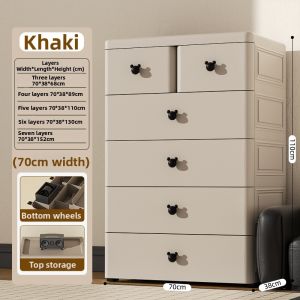 YOUYIDIAN | Thickened Multifunctional Organizer