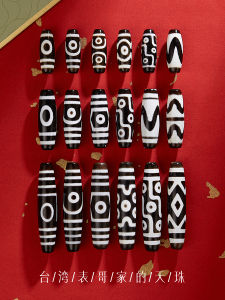 Taiwan Cousins Big Sale Three-Eye Nine-Eye Tiger Tooth Tibet Beads Single Bead Black and White Small Size Single Scattered Beads Pendant Necklace