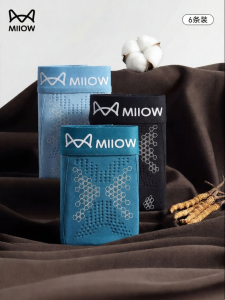 MiiOW | Anti-bacterial Mens Briefs Cotton
