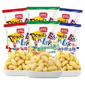 panpan | Bánh Snack Ép Gà Ngon Thư Giãn