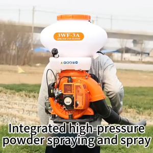 REAIM Sprayer agriculture gasoline Knapsack 2 Stroke 20L Sprayer Gardening