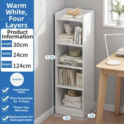 MUHUALAN | Narrow Floor Standing Bookshelf Multi-level