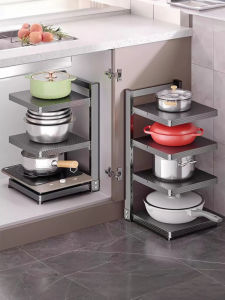 MEICHUWUYU | Multi-functional Layered Pot Organizer