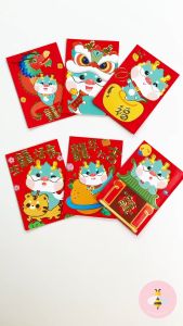 Pinky Bee Angpau Hongbao Imlek CNY (2pak total 12lbr) 68464000