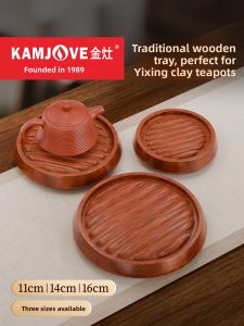 KAMJOVE | Heat Insulation Tea Pot Pad Tea Pot Stand Tea Set Accessory