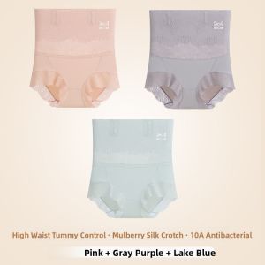 MiiOW | High-Waist Seamless Womens Underwear Tummy Control Shapewear Pants Powerful Waist Slimming Bottom Lifting Innerwear