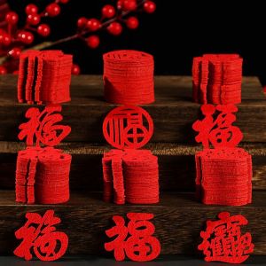 20 cái/bộ Mini Fu nhân vật Nhãn dán trang trí Trung Quốc năm mới miếng dán cửa sổ cửa trang trí nội thất màu đỏ đổ xô vải đề can