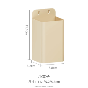 Punch Board Storage Rack Pen Holder Desktop Organizer No Nail Required Easy to Install PVC Material Frosted Surface Family Storage Tools