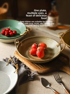 SHELI | Đĩa Salad Phong Cách Retro Có Tay Cầm