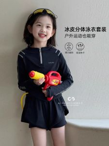 Summer New Ice Skin Childrens Swimming Costume Sun Protection Two-Piece Swimwear Set for Girls Standard Fit Long Sleeve round Neck