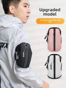 Mobile Phone Arm Bag Mens and Womens Running Mobile Phone Bag Summer Marathon Sports Gym Bag Wrist Bag Storage Arm Bag