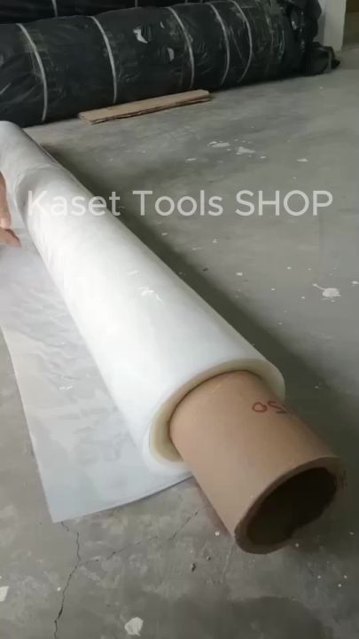 พลาสติกโรงเรือนมาตรฐานไทย สำหรับตู้อบบอนสีและโรงเรือนเพาะปลูก