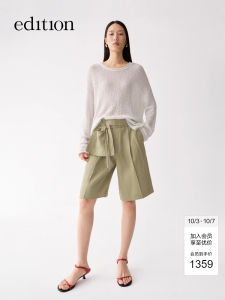 Edition Womens Linen Suit Shorts with Waist Bag Summer New Arrival Straight Leg Pants Casual Wear Natural Waist Short Length
