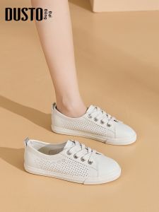 DUSTO | Breathable Versatile Soft-soled Sneakers