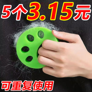 Dụng Cụ Làm Sạch Rơm Rác Bằng Silicon Mạnh Mẽ Máy Giặt Máy Hút Bụi Lông Thú Dụng Cụ Vệ Sinh Gia Đình Có Thể Giặt Được