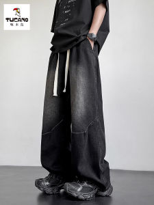 TUCANO Mens Casual Thin Straight Leg Jeans Summer Wearable Comfortable Cotton Polyester Blend Durable Fashionable Streetwear