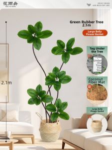 High-end Artificial Foliage Decorations for Living Room and Live Stream