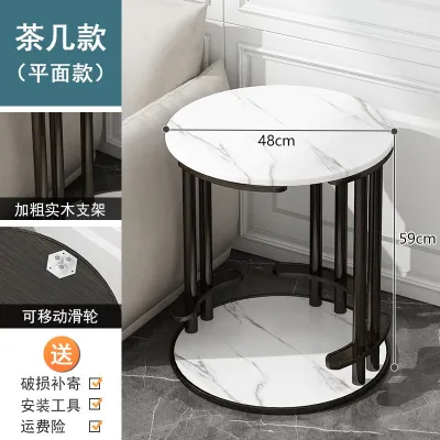 ZHANGRONGTU | Smart Multi-functional Tea Table