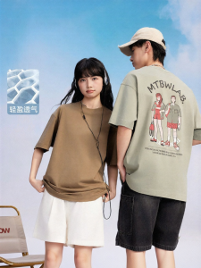 Áo Thun In Lưng Thông Gió Phong Cách Retro Mùa Hè