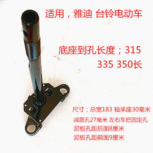 อะไหล่ชิ้นส่วนเครื่องยนต์อีซูซุ ชิ้นส่วนกันกระแทกแบบด้านล่างของแฮนด์เลนเนอร์สำหรับ Green Source Tainglei V1V5V6