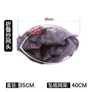 มือตักตะเพียนพับได้ เนื้อโลหะผสมสแตนเลส แห้งเร็ว ทนทานต่อแรงกระแทก สำหรับตกปลา พร้อมกล่องเก็บ