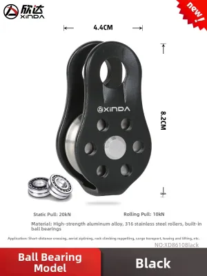Xinda | Fixed Pulley Outdoor Mountaineering Climbing 1pcs