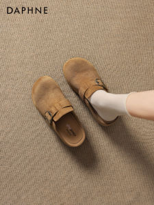 Daphne | Thick Sole Elevating Sandals