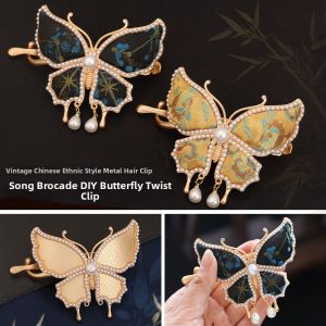 Song Brocade Butterfly Chinese Style Hair Accessories