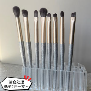 Professional Makeup Brush Soft Bristle Concealer Blush Highlighter Contouring Eyeshadow Flat Head Beauty Tool from Chazhou