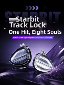 KZ | In-ear Gaming Earphones FPS Circle Iron Wired