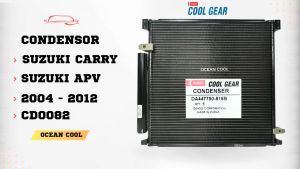 แผงแอร์ ซูซูกิ แครี่ เอพีวี 2005 - 2015 CD0082 COOL GEAR รหัส DA447750-816A CONDENSER SUZUKI CARRY APV แผงคอนเดนเซอร์ คอยล์ร้อน รังผึ้ง ซูซุกิ แคลี่ พ.ศ. 2548 ถึง 2558 อะไหล่ แท้ แอร์ รถยนต์