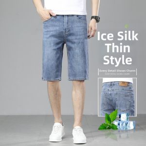 YOU XIN | Mens Vintage Blue Short Pants Light Summer Loose Straight Five-divided