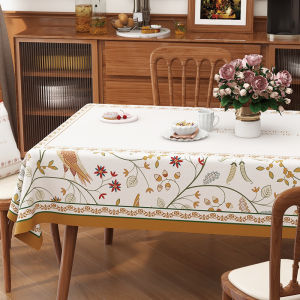 American Style Rectangular Tablecloth Wash-Free Waterproof Oil-Proof Heat-Resistant Luxury Sensation Tea Table Cover Cloth