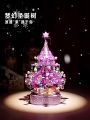 [SG READY STOCK]Christmas Blocks Music Box Christmas Gifts Kids Toys Building Kit Santa Elk New Year Gifts. 