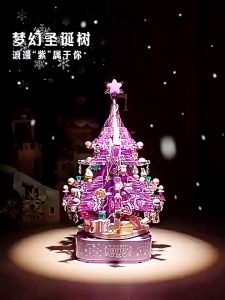 [SG READY STOCK]Christmas Blocks Music Box Christmas Gifts Kids Toys Building Kit Santa Elk New Year Gifts