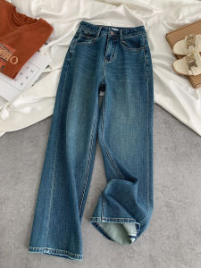 High Waist Straight Leg Retro Blue Jeans Womens Slim Fit Drapey Denim Pants Four Directional Stretch Early Autumn New Style
